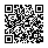 qrcode:https://www.menton.fr/composteurs-partages.html
