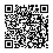 qrcode:https://www.menton.fr/Travaux-de-renforcement-du-reseaux-electrique-4022.html