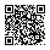 qrcode:https://www.menton.fr/prevention-routiere-a-l-esat.html