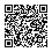qrcode:https://www.menton.fr/rentree-des-instituts-ifsi-et-ifas-4-promos.html
