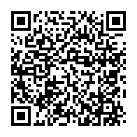 qrcode:https://www.menton.fr/Fete-du-Citron-R-dispositions-de-circulation-et-de-stationnement.html