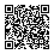 qrcode:https://www.menton.fr/L-accueil-de-jour-pour-SDS-rehabilite.html