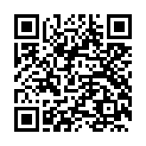 qrcode:https://www.menton.fr/allo-encombrants.html