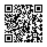 qrcode:https://www.menton.fr/comptes-administratifs.html