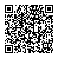 qrcode:https://www.menton.fr/Les-Maires-adoptent-une-motion-pour-l-avenir-de-la-vallee-de-la-Roya.html