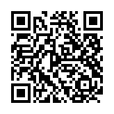 qrcode:https://www.menton.fr/pedt-plan-educatif-de-territoire.html