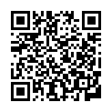 qrcode:https://www.menton.fr/Lancement-de-la-BD-Ligne-Maginot.html