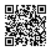 qrcode:https://www.menton.fr/conference-l-oignon-rose-de-menton.html