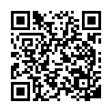 qrcode:https://www.menton.fr/Pour-Menton-Mag-No164.html