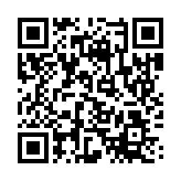 qrcode:https://www.menton.fr/les-ateliers-du-patrimoine-tissage.html