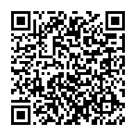qrcode:https://www.menton.fr/Alerte-Orange-Vent-violent-en-cours-ce-que-vous-devez-savoir.html