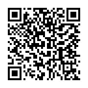 qrcode:https://www.menton.fr/Noel-a-Menton-plus-que-deux-semaines-de-patience.html