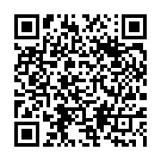 qrcode:https://www.menton.fr/Hommage-aux-victimes-du-5-juillet-1962-3922.html