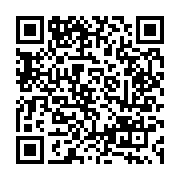 qrcode:https://www.menton.fr/concert-brunch-le-violon-a-travers-les-styles.html