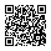 qrcode:https://www.menton.fr/Braderie-des-commercants.html