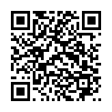 qrcode:https://www.menton.fr/concert-jo-2024.html