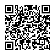 qrcode:https://www.menton.fr/Des-tests-salivaires-effectues-dans-quatre-ecoles.html