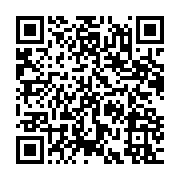 qrcode:https://www.menton.fr/les-cercles-philosophiques-du-mentonnais-et-la-liberte.html