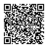 qrcode:https://www.menton.fr/La-gestion-differenciee-une-pratique-en-faveur-de-la-biodiversite.html