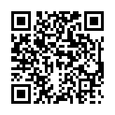 qrcode:https://www.menton.fr/Inscriptions-scolaires-2022-2023-3329.html