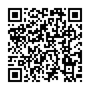 qrcode:https://www.menton.fr/pensez-a-recycler-vos-sapins-de-noel.html