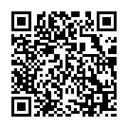 qrcode:https://www.menton.fr/Roya-l-Etat-envoie-une-mission-de-solidarite.html