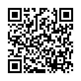 qrcode:https://www.menton.fr/un-e-manutentionnaire-h-f.html