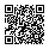 qrcode:https://www.menton.fr/Concert-du-nouvelan.html