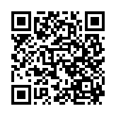 qrcode:https://www.menton.fr/les-amis-du-festival-de-musique.html