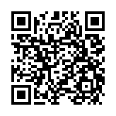 qrcode:https://www.menton.fr/La-Via-Julia-Augusta.html