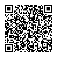 qrcode:https://www.menton.fr/Citron-de-Menton-des-coccinelles-pour-lutter-contre-les-pucerons.html