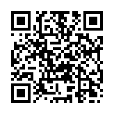 qrcode:https://www.menton.fr/2e-fete-de-la-biodiversite.html