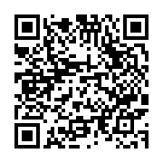 qrcode:https://www.menton.fr/Mauro-Colagreco-Chevalier-de-la-Legion-d-Honneur.html