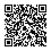 qrcode:https://www.menton.fr/Tournoi-d-echecs-Menton-sur-le-plateau-international.html