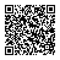 qrcode:https://www.menton.fr/Le-Conseil-intercommunal-de-securite-et-de-prevention-de-la-delinquance-et-de.html