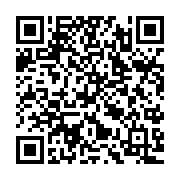 qrcode:https://www.menton.fr/Education-jeunesse-la-ville-prepare-le-retour-a-l-ecole.html