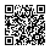 qrcode:https://www.menton.fr/exposition-la-vie-des-plantes-cirva.html