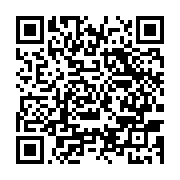 qrcode:https://www.menton.fr/velo-bistrot-l-etape-gourmande-pour-toute-la-famille.html