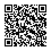 qrcode:https://www.menton.fr/la-frech-menton-accueille-la-coupe-du-monde-d-efoil.html