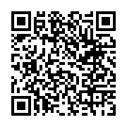 qrcode:https://www.menton.fr/Appel-au-civisme-contre-les-depots-sauvages.html