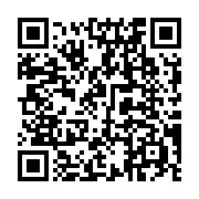 qrcode:https://www.menton.fr/Modification-de-circulation-route-de-Sospel.html