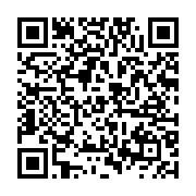 qrcode:https://www.menton.fr/7e-salon-des-jeux-video-et-de-societe.html
