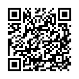 qrcode:https://www.menton.fr/Les-amis-du-Val-Rahmeh.html