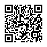 qrcode:https://www.menton.fr/un-samedi-a-la-campagne-4860.html
