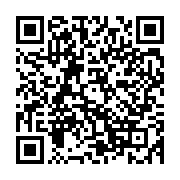 qrcode:https://www.menton.fr/Un-mini-giratoire-Verdun-Thiers-a-l-essai.html