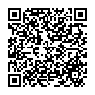 qrcode:https://www.menton.fr/greve-nationale-du-jeudi-9-octobre-perturbations-dans-les-ecoles.html