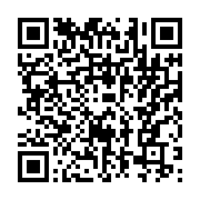 qrcode:https://www.menton.fr/Roya-mobilisation-pour-la-renaissance-de-la-vallee.html