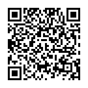 qrcode:https://www.menton.fr/1er-forum-citoyen-de-l-action-sociale.html