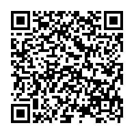 qrcode:https://www.menton.fr/Jeu-concours-Festival-de-musique-Gagnez-vos-places-pour-le-concert-d-Alexander.html