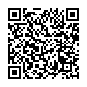 qrcode:https://www.menton.fr/la-commune-libre-du-carei-a-celebre-ses-bienfaiteurs.html